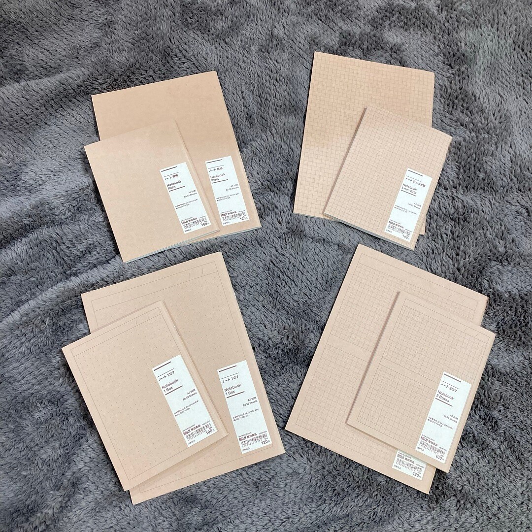 アクアウォーク大垣】ライフログシリーズ｜無印良品 アクアウォーク大垣